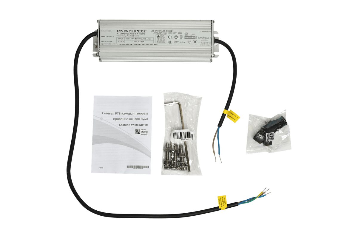 Видеокамера IP LTV-3CNP20-Z44-CF LS615576