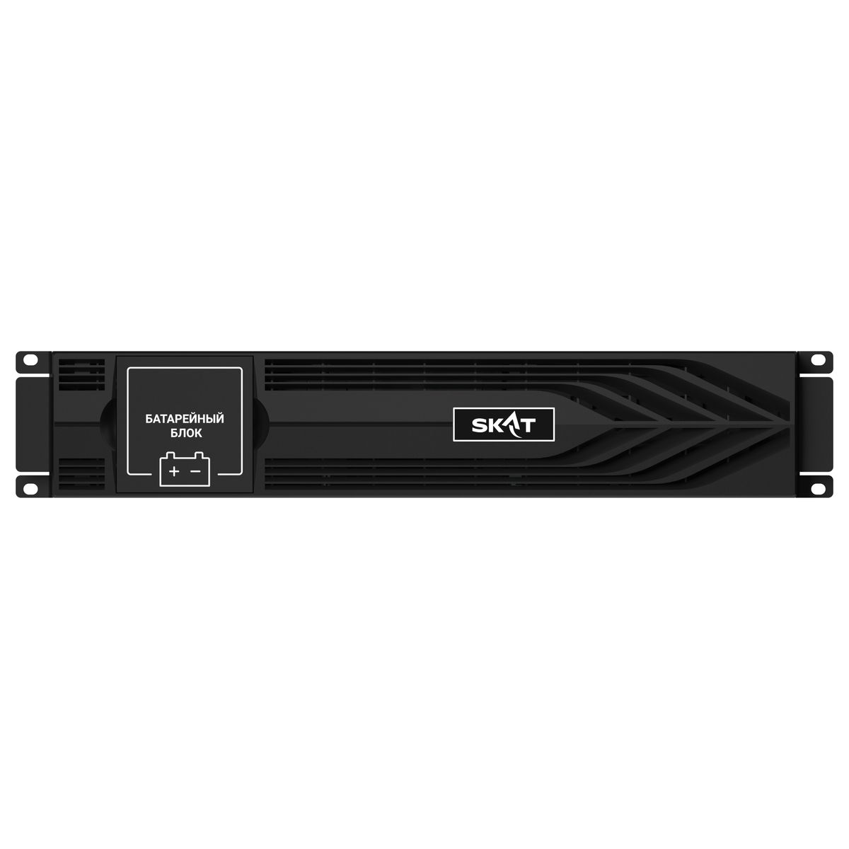 Блок батарейный SKAT BC 36/18S3 RACK исп.Л LS901832