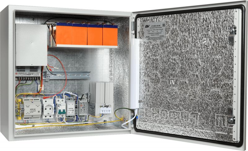 Термошкаф LTV-BOX1-00-250 LS725270