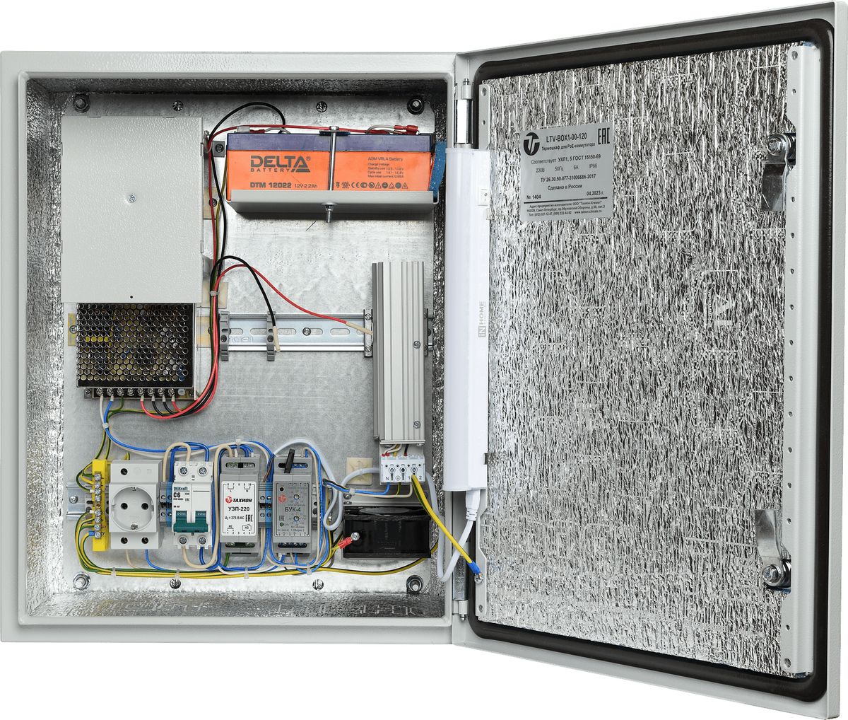 Термошкаф LTV-BOX1-00-120 LS725266