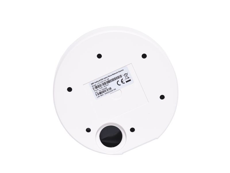 Видеокамера IP LTV CNT-731 58 LS359582