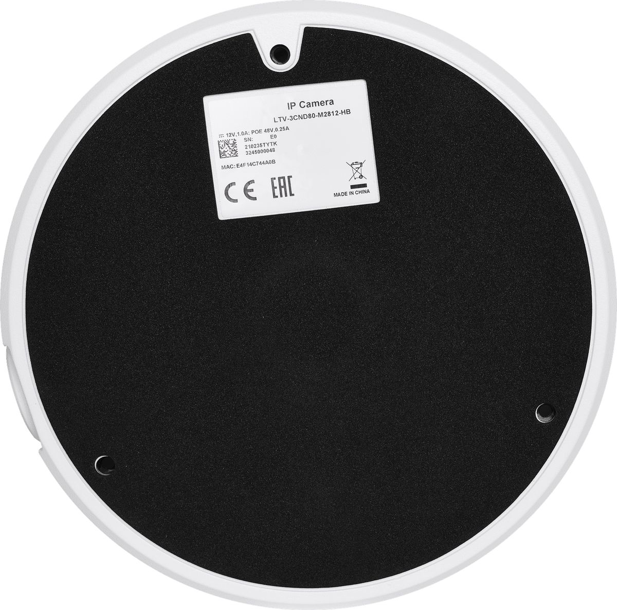 Видеокамера IP LTV-3CND80-M2812-HB LS656743