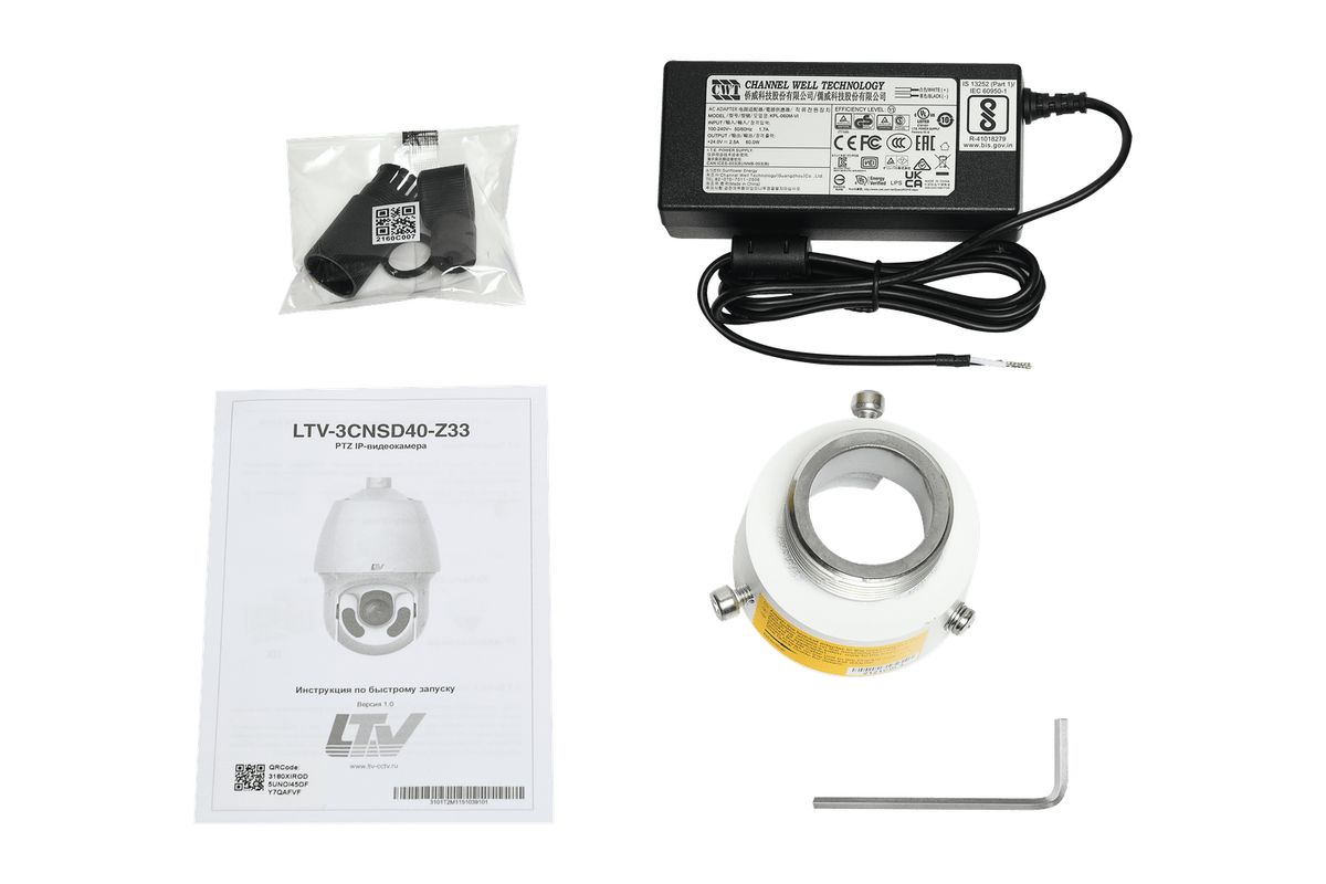 Видеокамера IP LTV-3CNSD40-Z33 LS630805