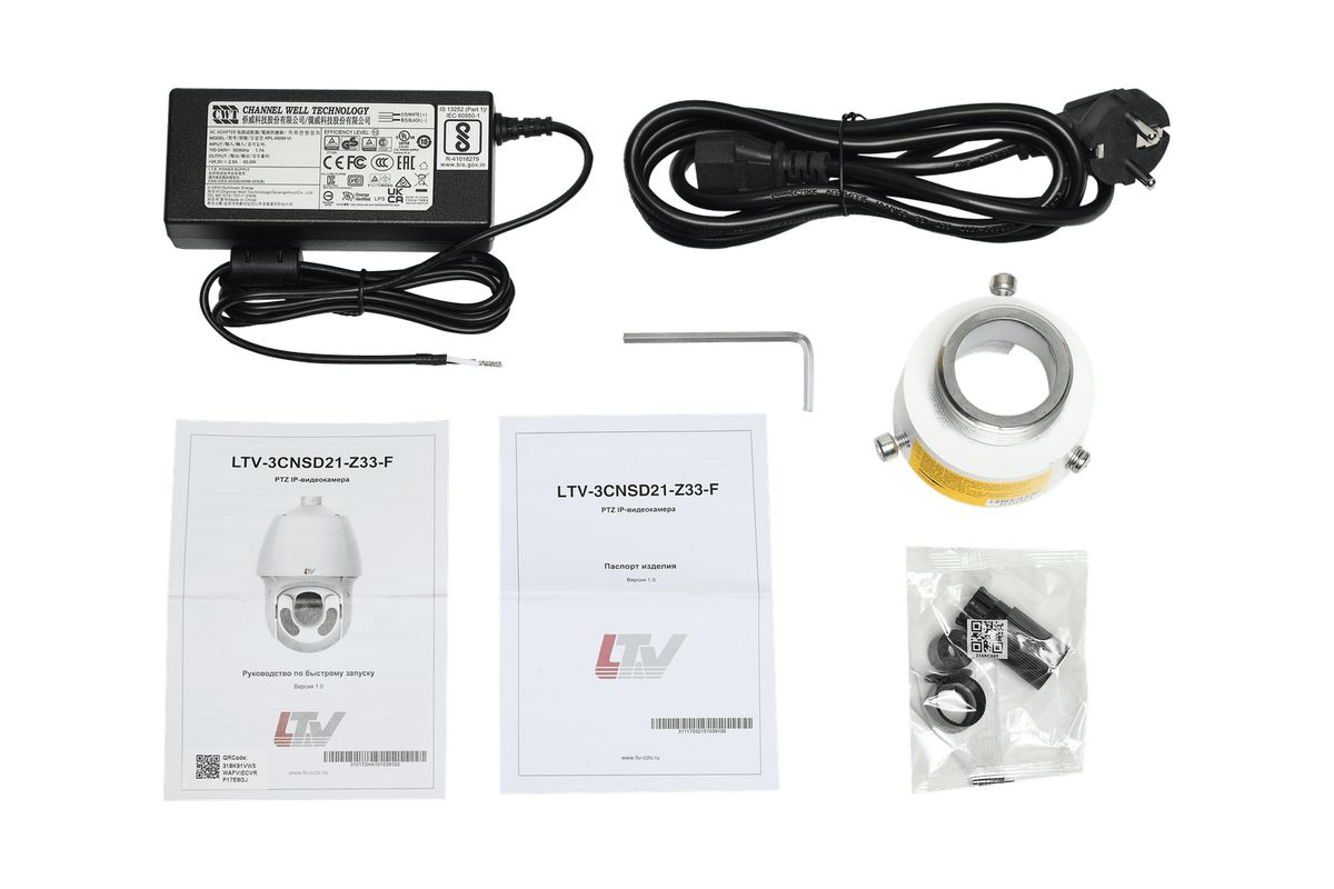 Видеокамера IP LTV-3CNSD21-Z25-F LS614656