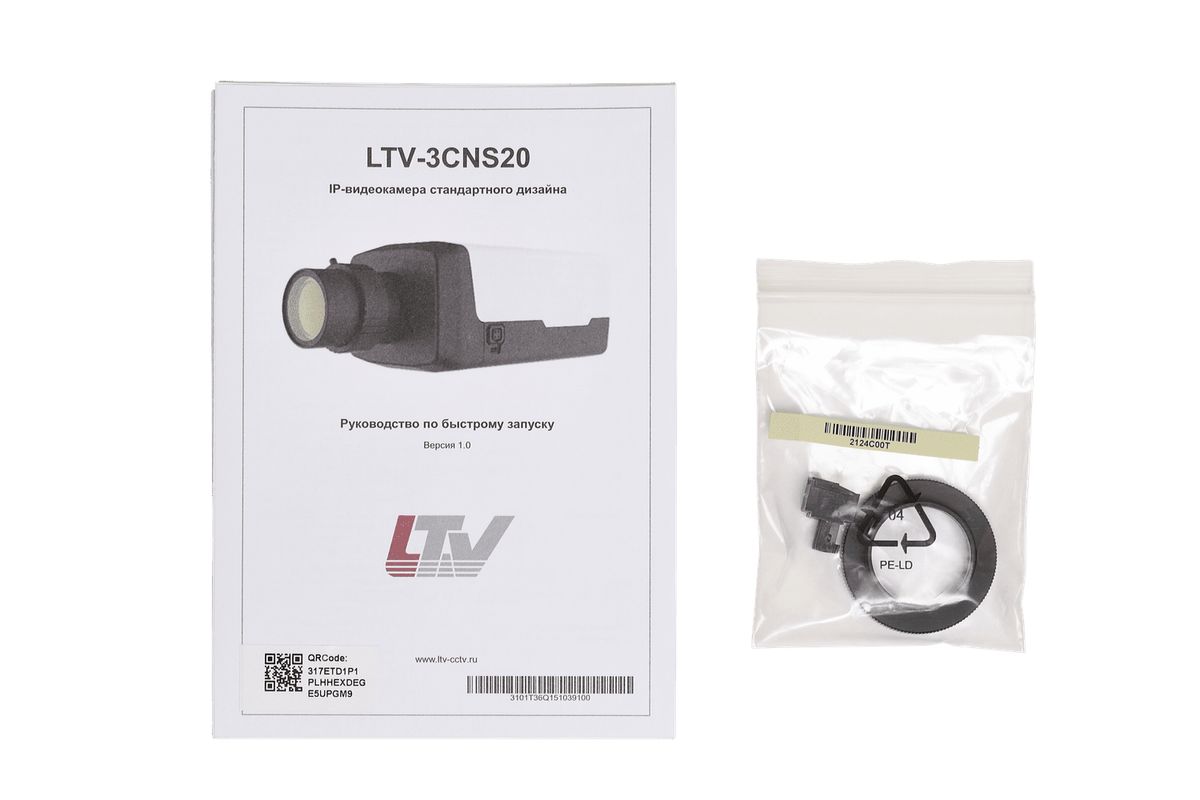 Видеокамера IP LTV-3CNS20 LS718959
