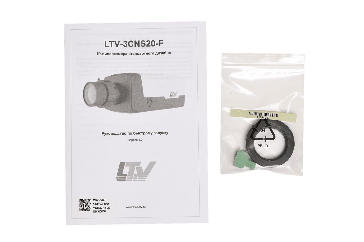 Видеокамера IP LTV-3CNS20-F LS593808