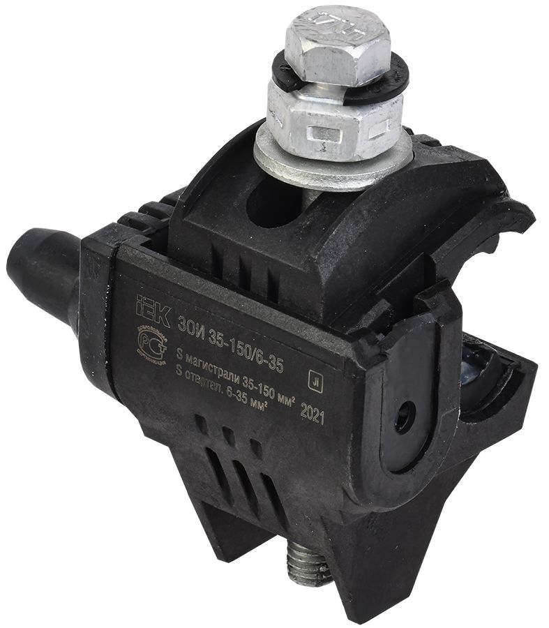 Зажим ответвительный  UZA-11-D06-D150