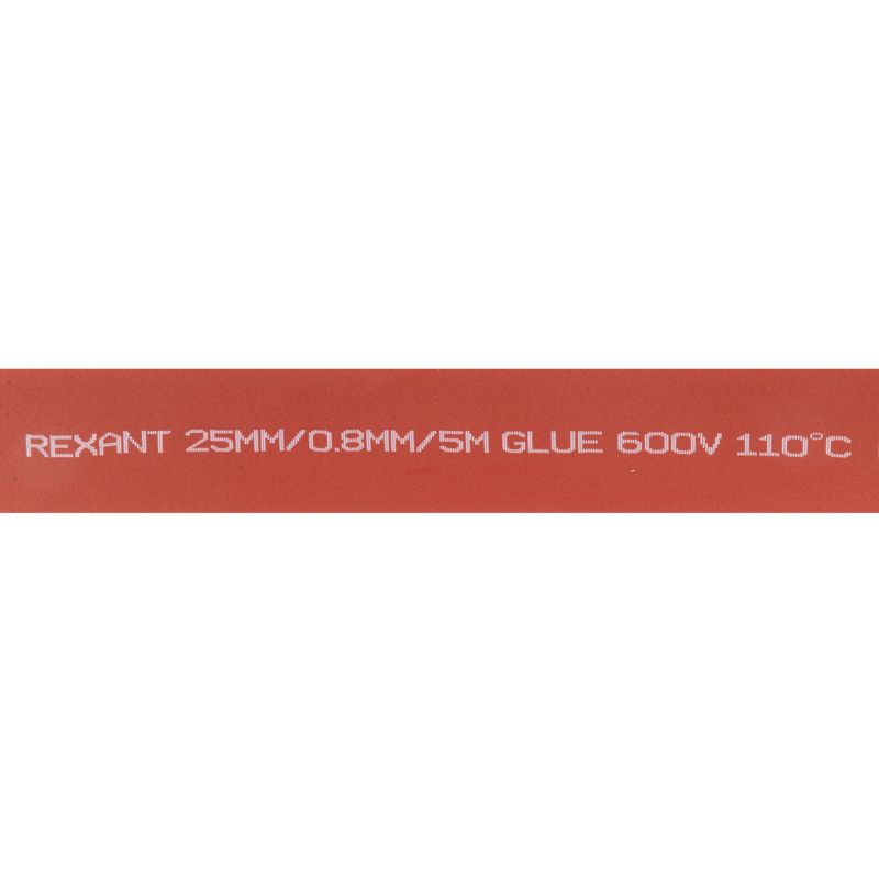Лента термоусадочная  48-9004