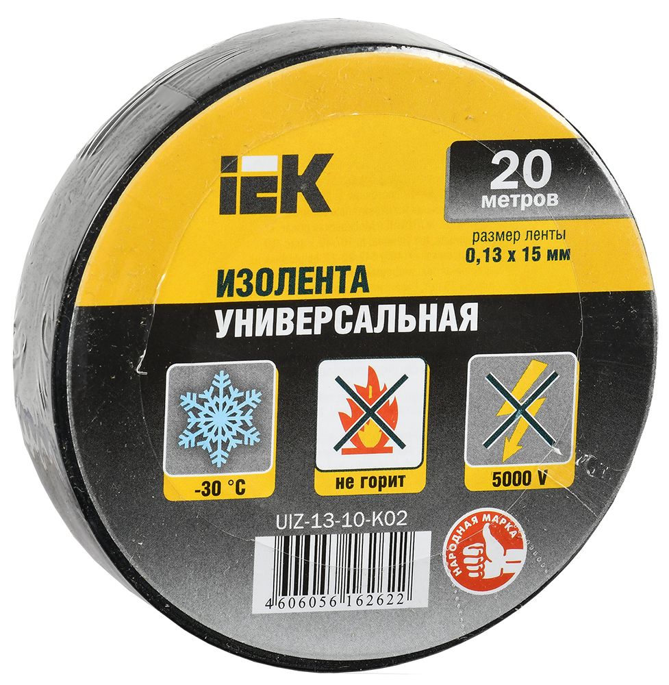 Изолента  UIZ-13-10-K02