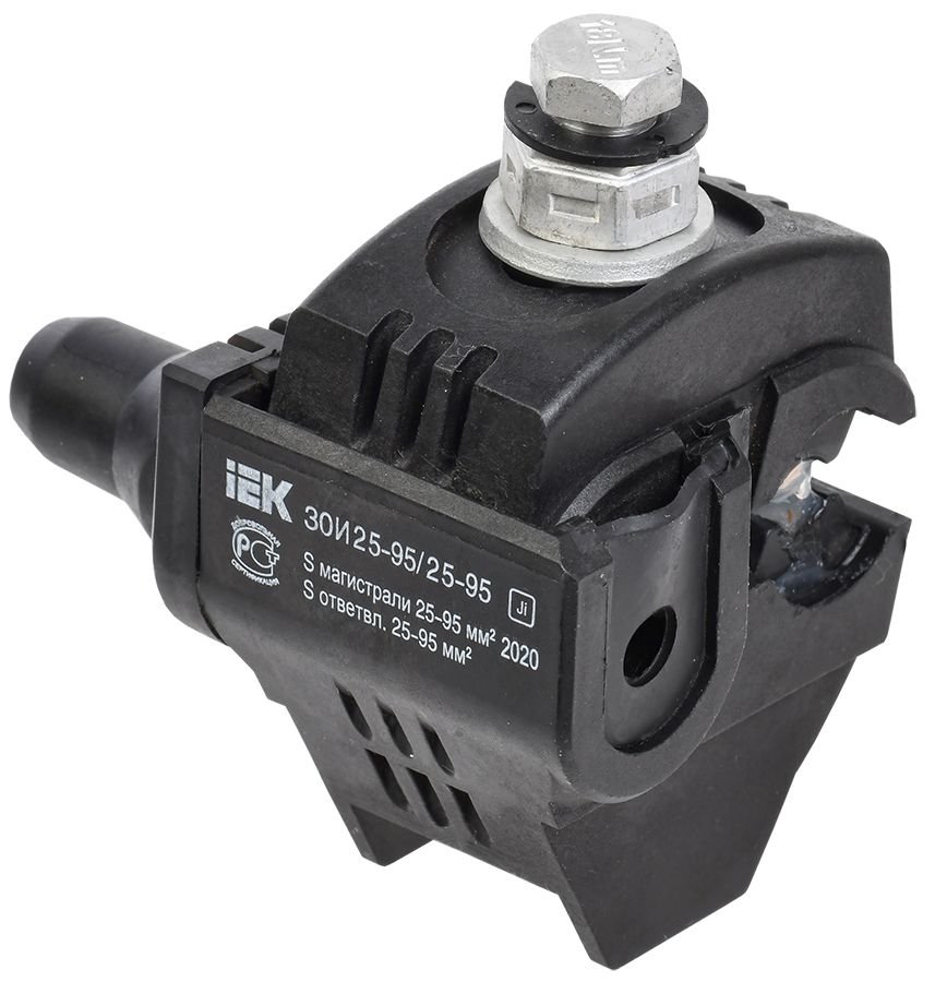 Зажим ответвительный  UZA-11-D25-D95