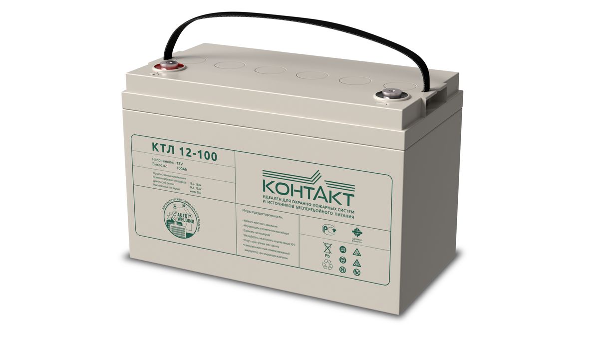 Аккумулятор КТЛ 12-100 