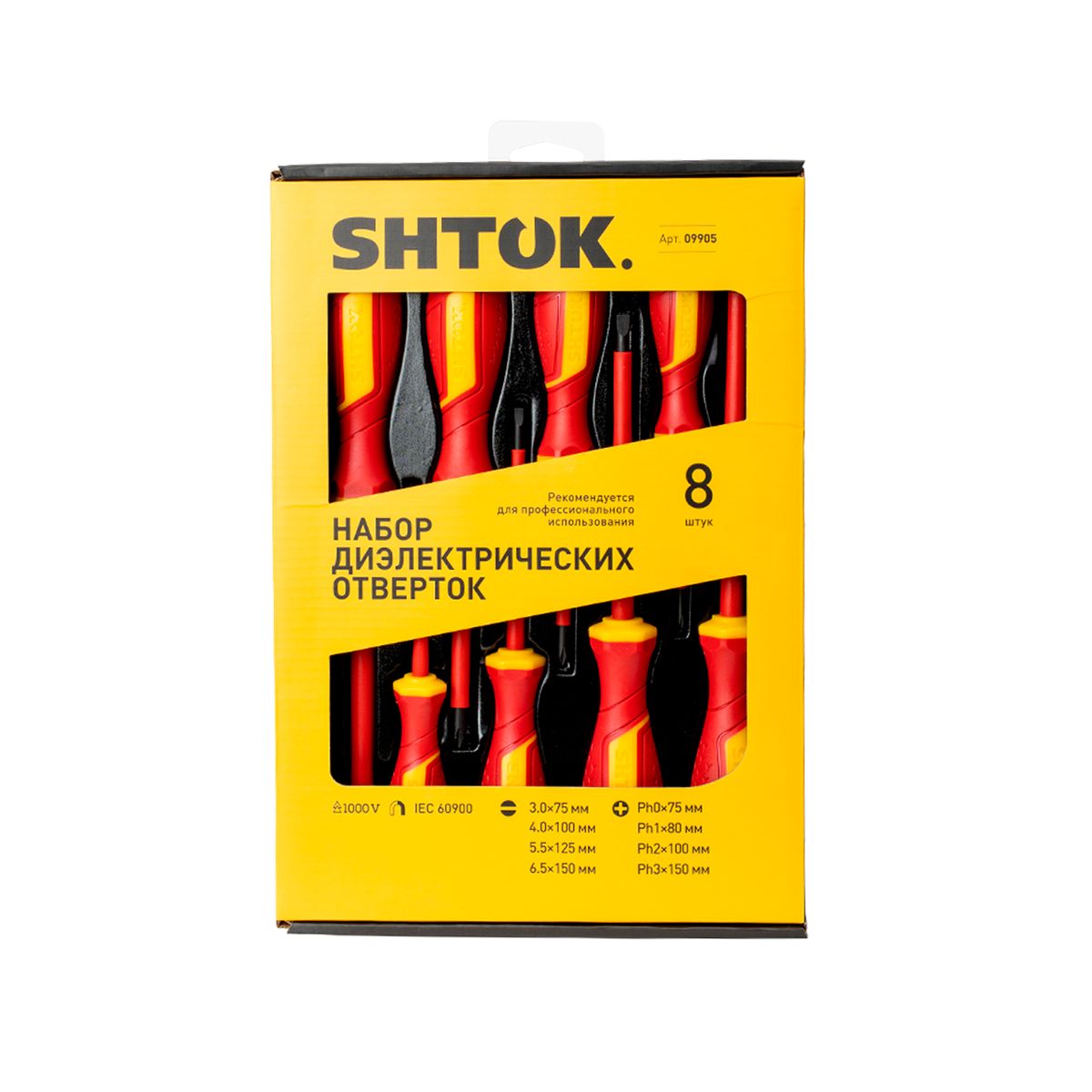 Набор диэлектрических отверток  376360