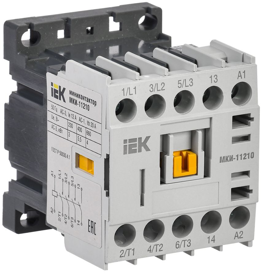 Миниконтактор  KMM11-012-110-10