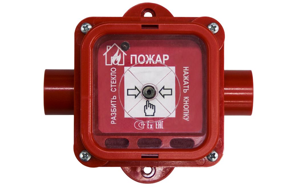 Извещатель пожарный ручной Спектрон-535-Exm-ИПР-В исп.01 