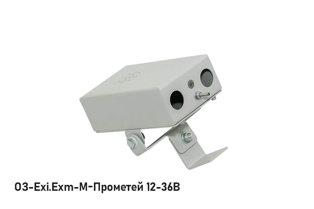 Оповещатель охранно-пожарный звуковой ОЗ-Exm-М-Прометей 12-36В 