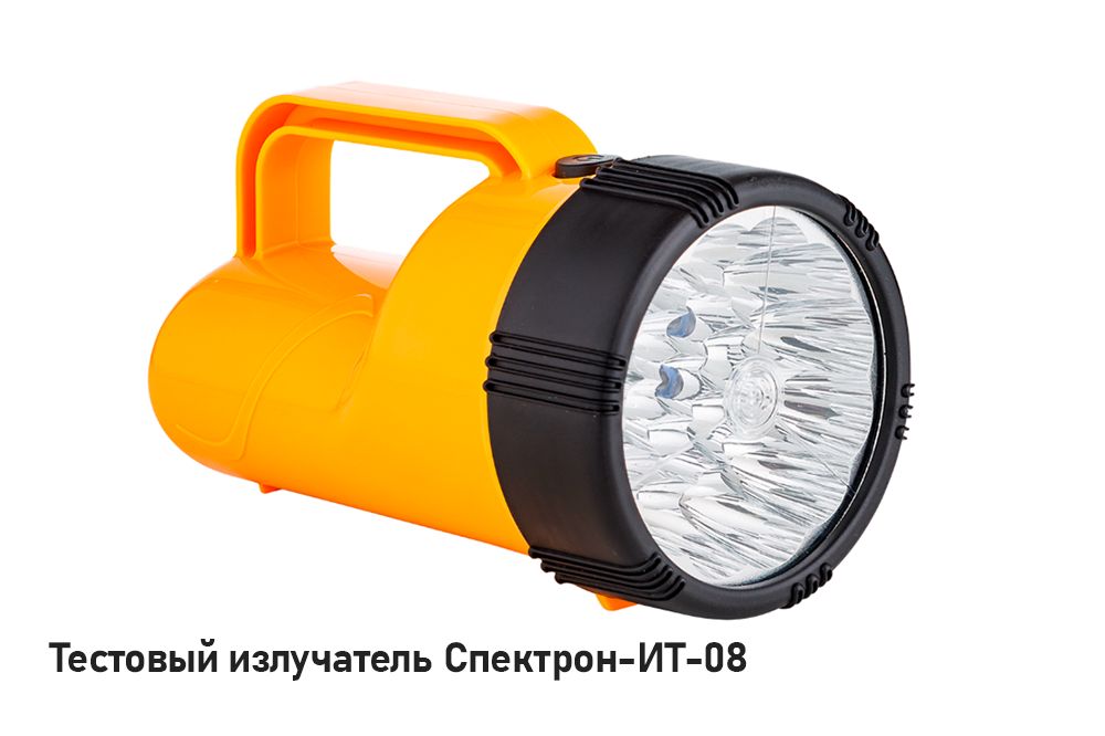 Излучатель тестовый Спектрон-ИТ-08 