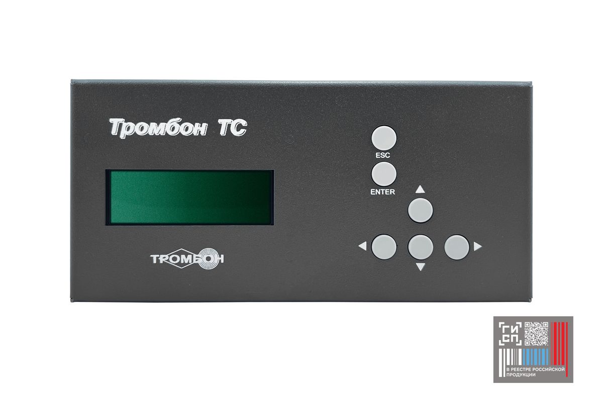Таймер Тромбон ТС 1640-001
