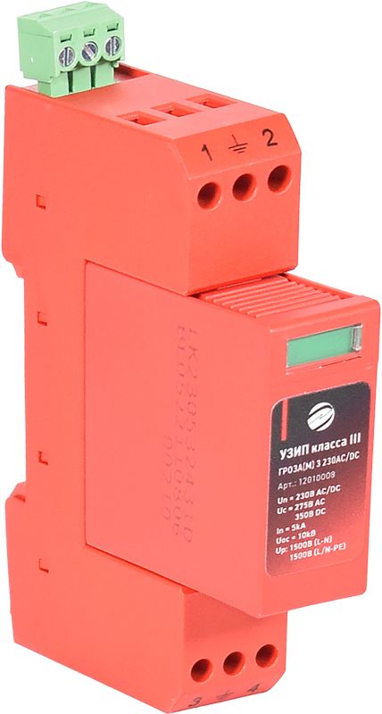 Устройство защиты УЗИП ГРОЗА(М) 3 230VAC/DC 12010008