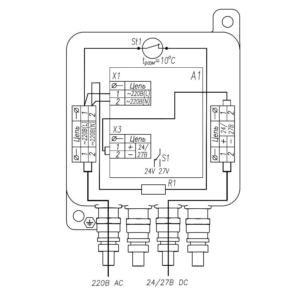 Блок питания БПУ-2-220VAC-24VDC/2,0A ВБ 14003