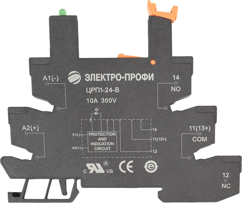 Цоколь ЦРП1-В 11040010