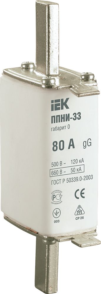 Вставка плавкая  DPP20-080