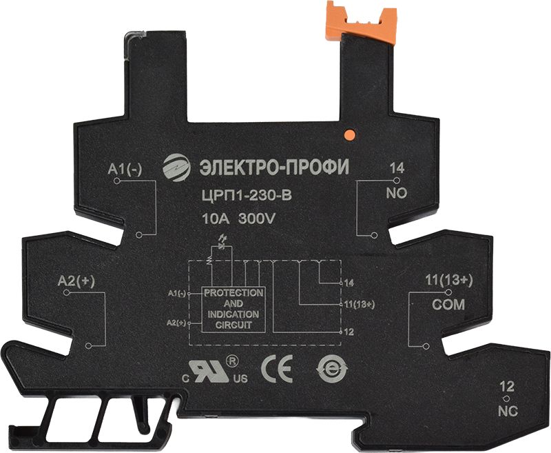 Цоколь ЦРП1-230-В 11040018