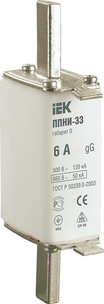 Вставка плавкая  DPP20-006