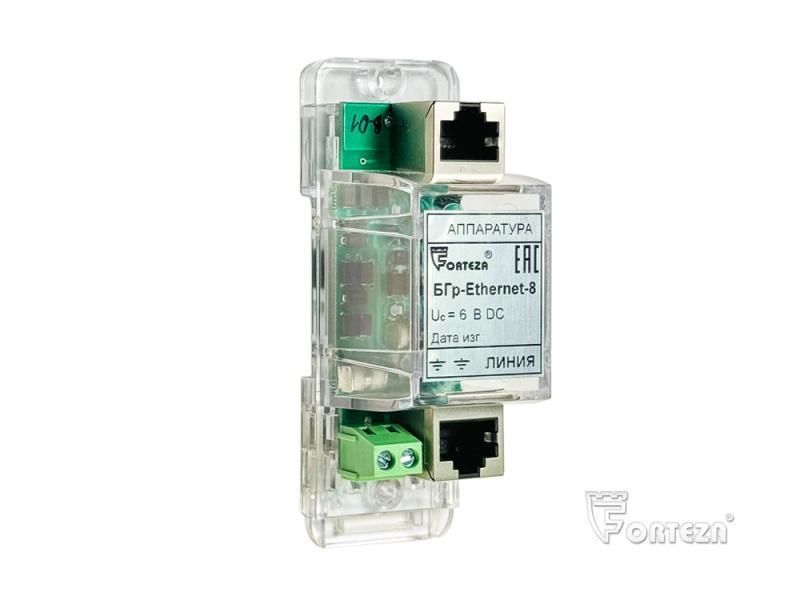 Блок грозозащиты Блок БГр-Ethernet-8 