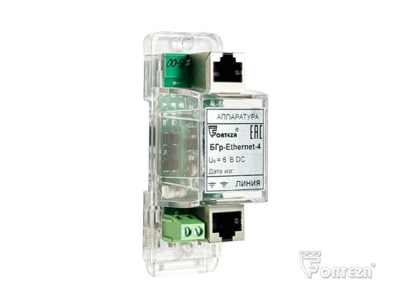 Блок грозозащиты Блок БГр-Ethernet-4 