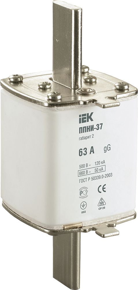 Вставка плавкая  DPP40-063
