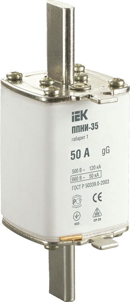 Вставка плавкая  DPP30-050