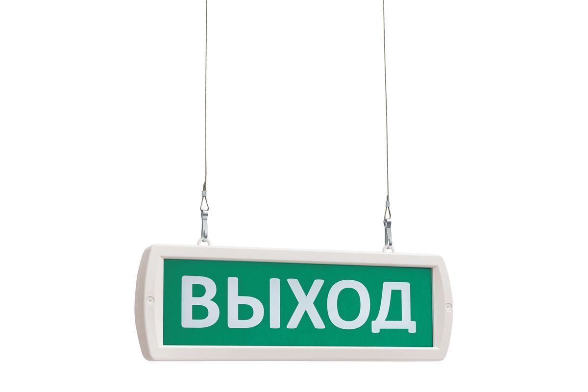 Оповещатель охранно-пожарный световой Топаз 12-ОП 10632