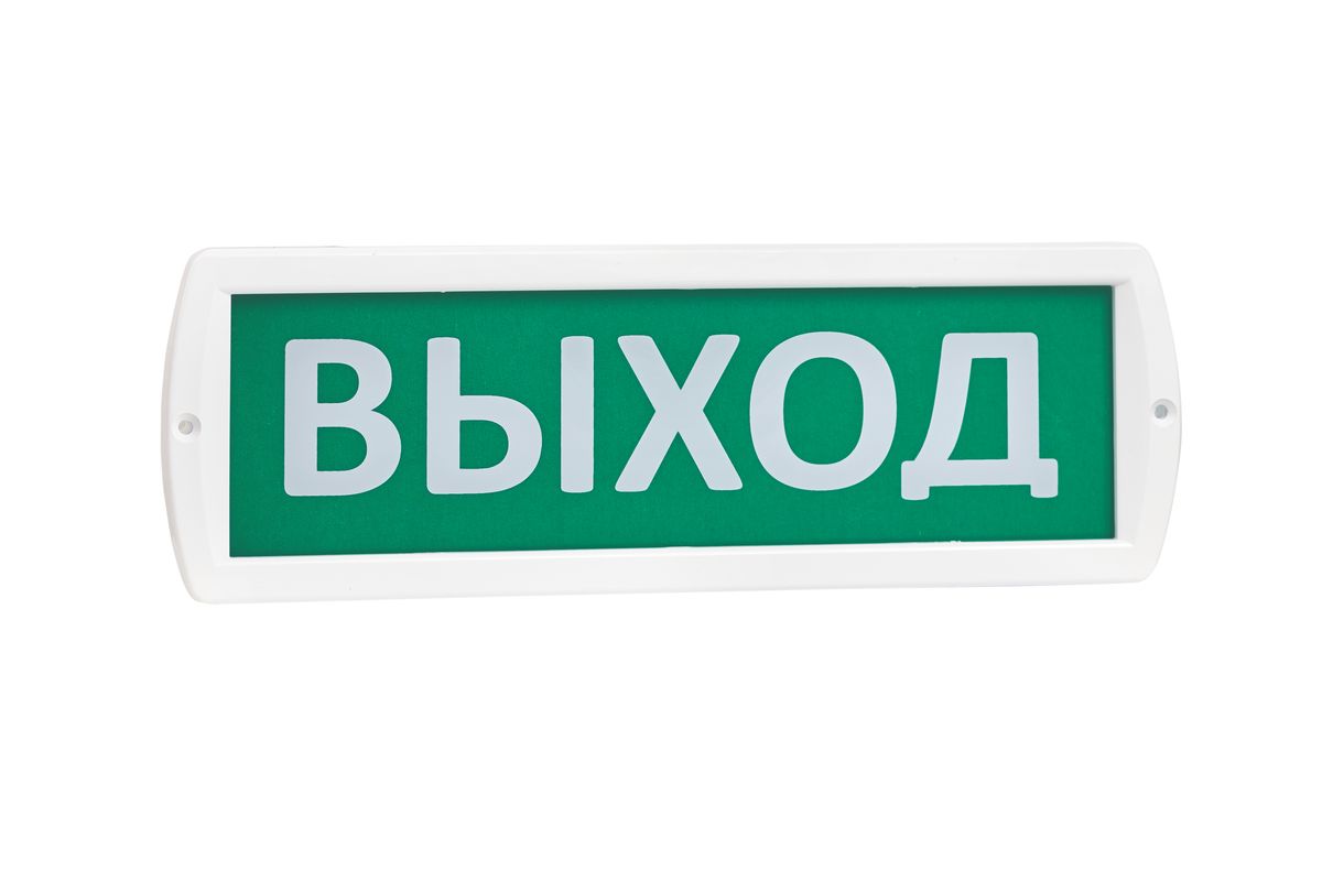 Оповещатель охранно-пожарный световой Т 24 10886