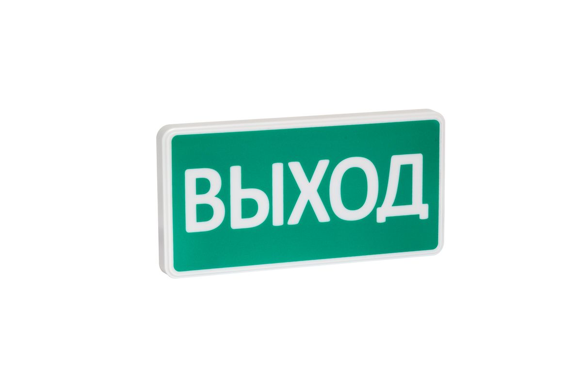 Оповещатель охранно-пожарный световой СТ-220-РИП 11318