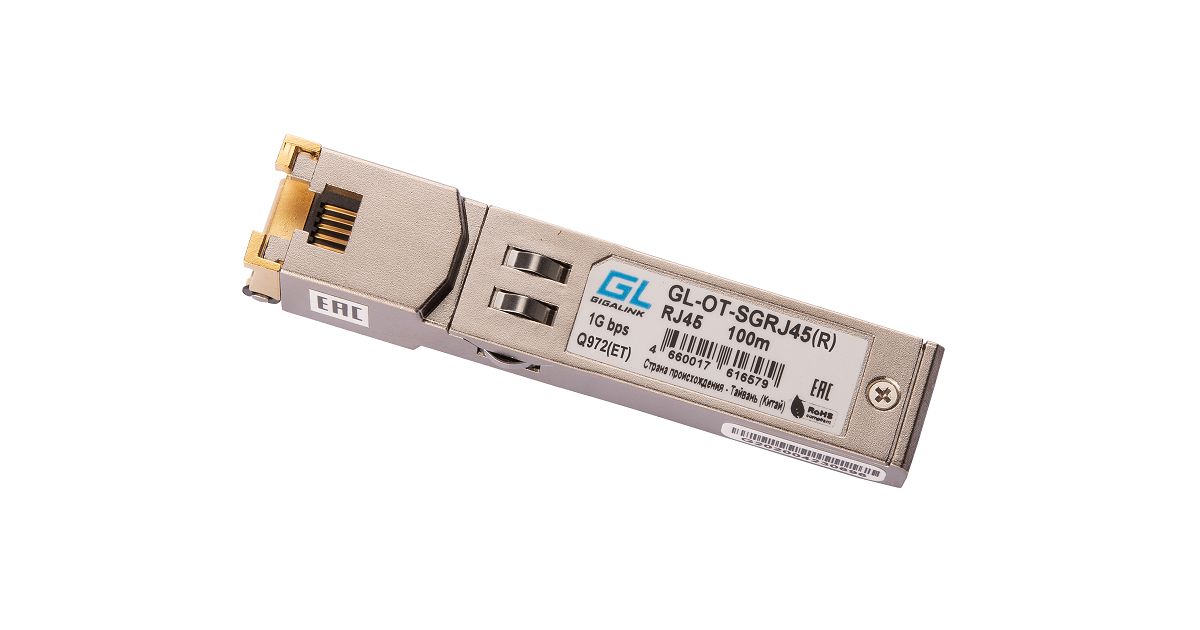 Трансивер  GL-OT-SGRJ45(R)