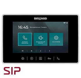 Видеомонитор SM710 