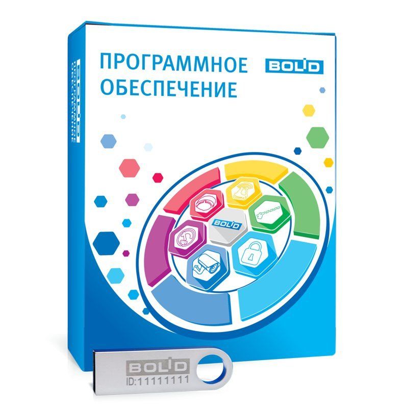 Программное обеспечение Орион Авто исп.03 1-809-641-932
