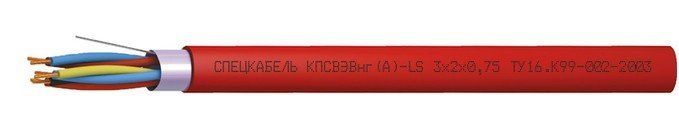 Кабель передачи данных КПСВЭВнг(А)-LS 3х2х0.75 1626