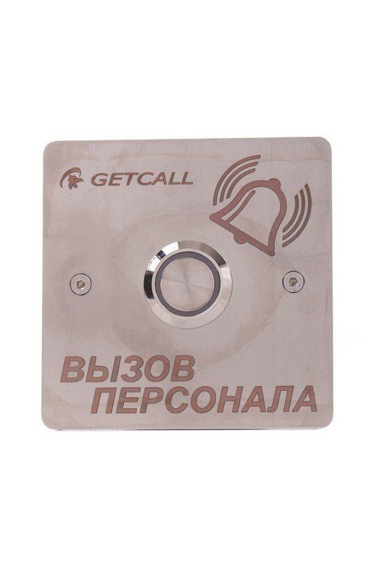 Кнопка вызова GC-0422B1 