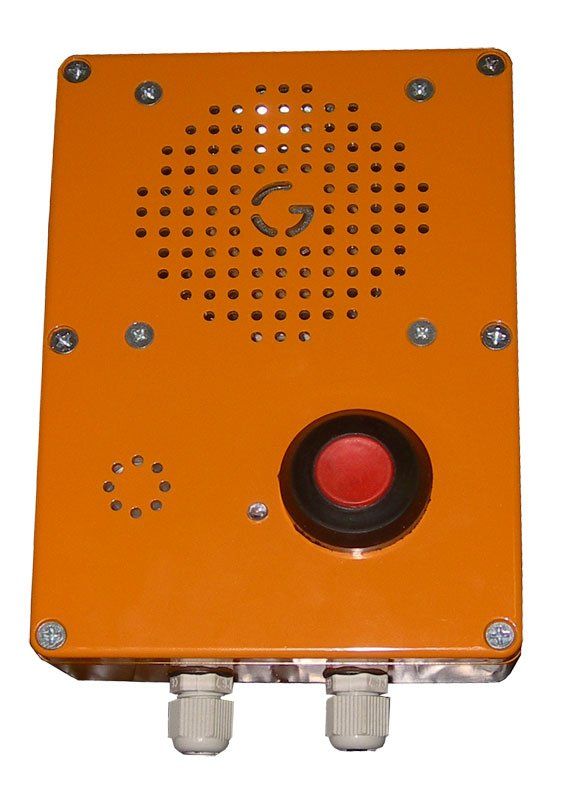 Пульт служебной связи GC-4017M3 