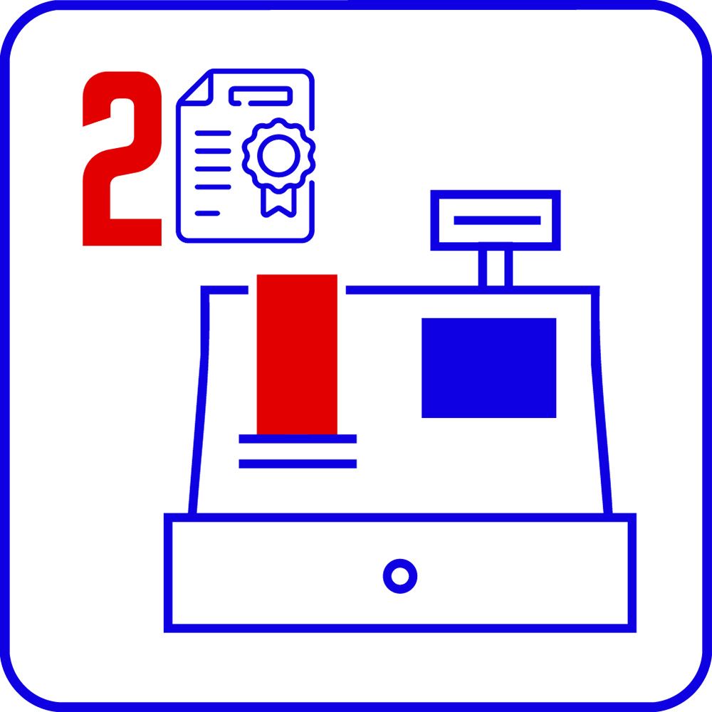 Программное обеспечение TRASSIR ActivePOS-2 (Не для SetRetail) 