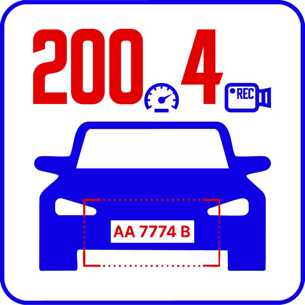 Программное обеспечение AutoTRASSIR-200/4 