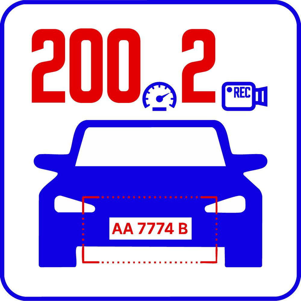 Программное обеспечение AutoTRASSIR-200/2 