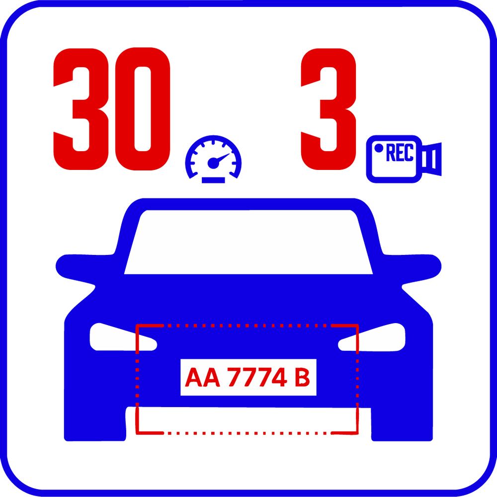 Программное обеспечение AutoTRASSIR-30/3 