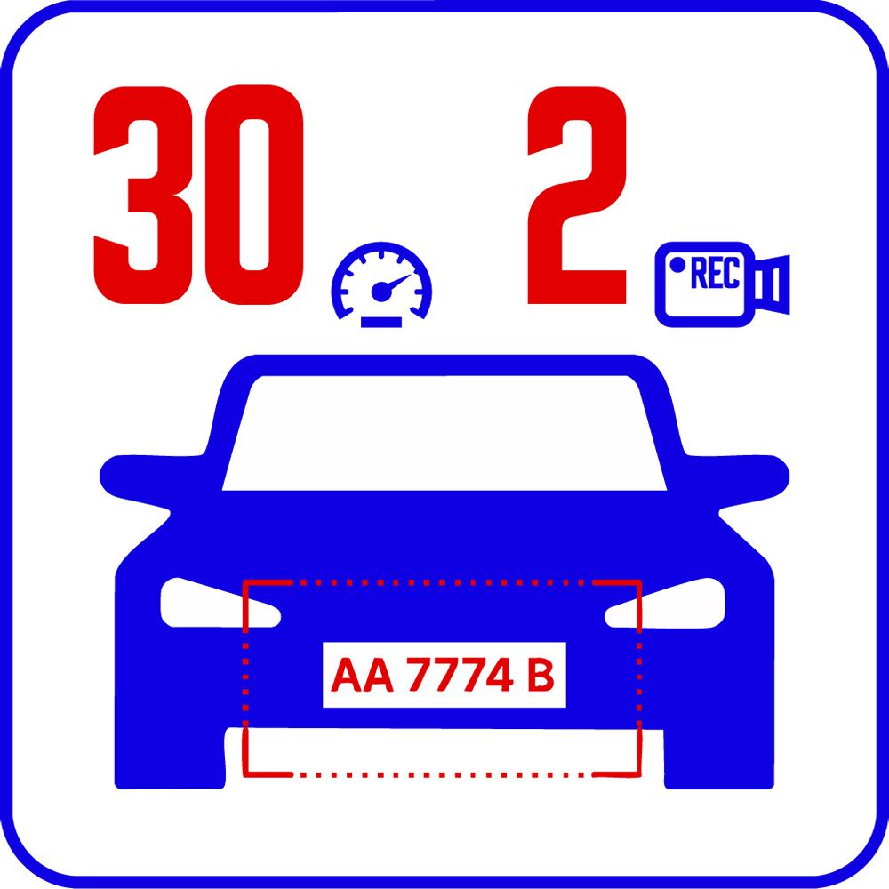 Программное обеспечение AutoTRASSIR-30/2 