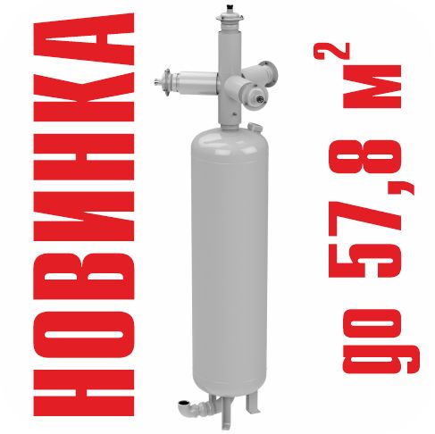 Модуль водяного пожаротушения МУПТВ-100-ГЗ-ВД(tºC = +5) 