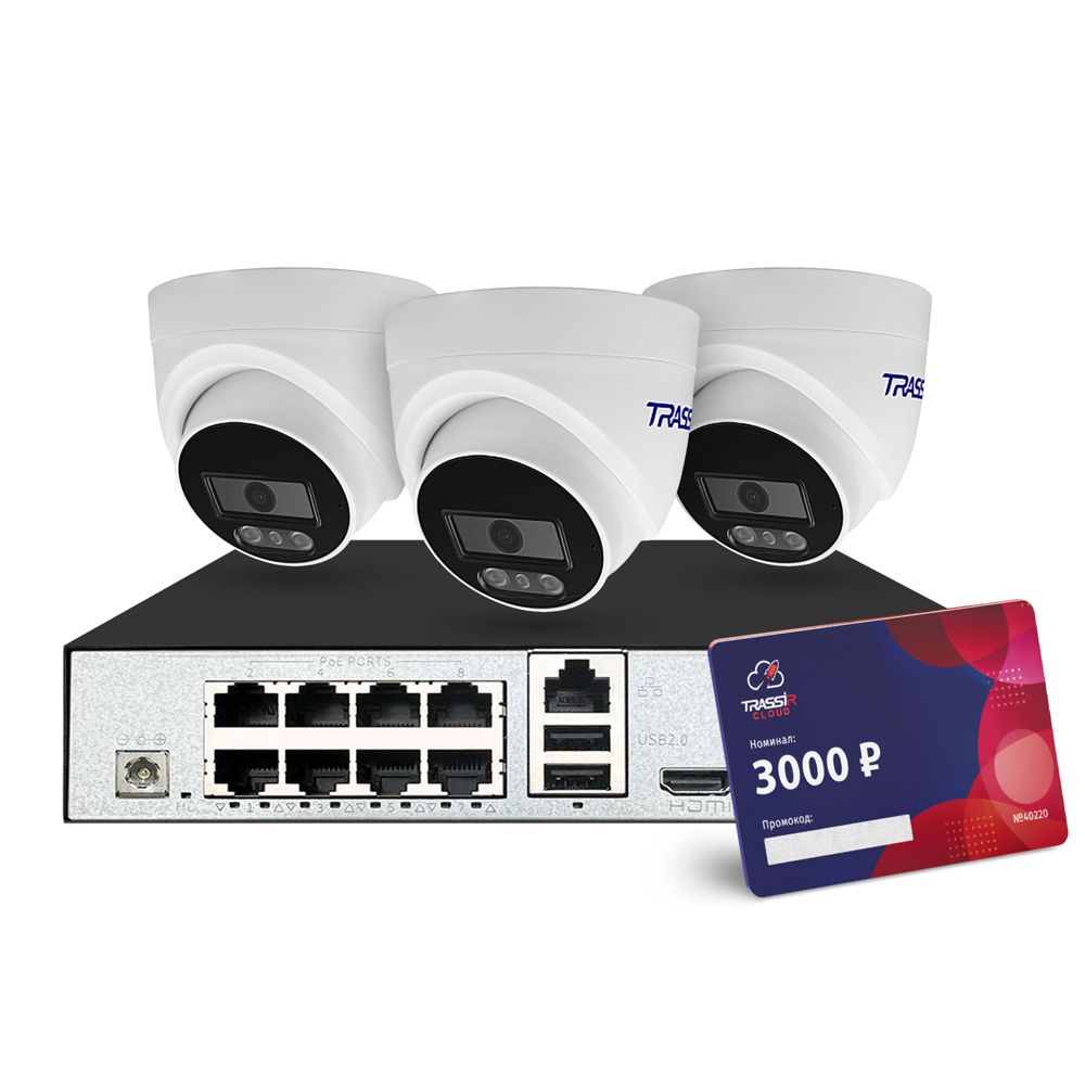 Комплект видеорегистратора TR-Lite1110-8P+3L2S5+Cloud3000 