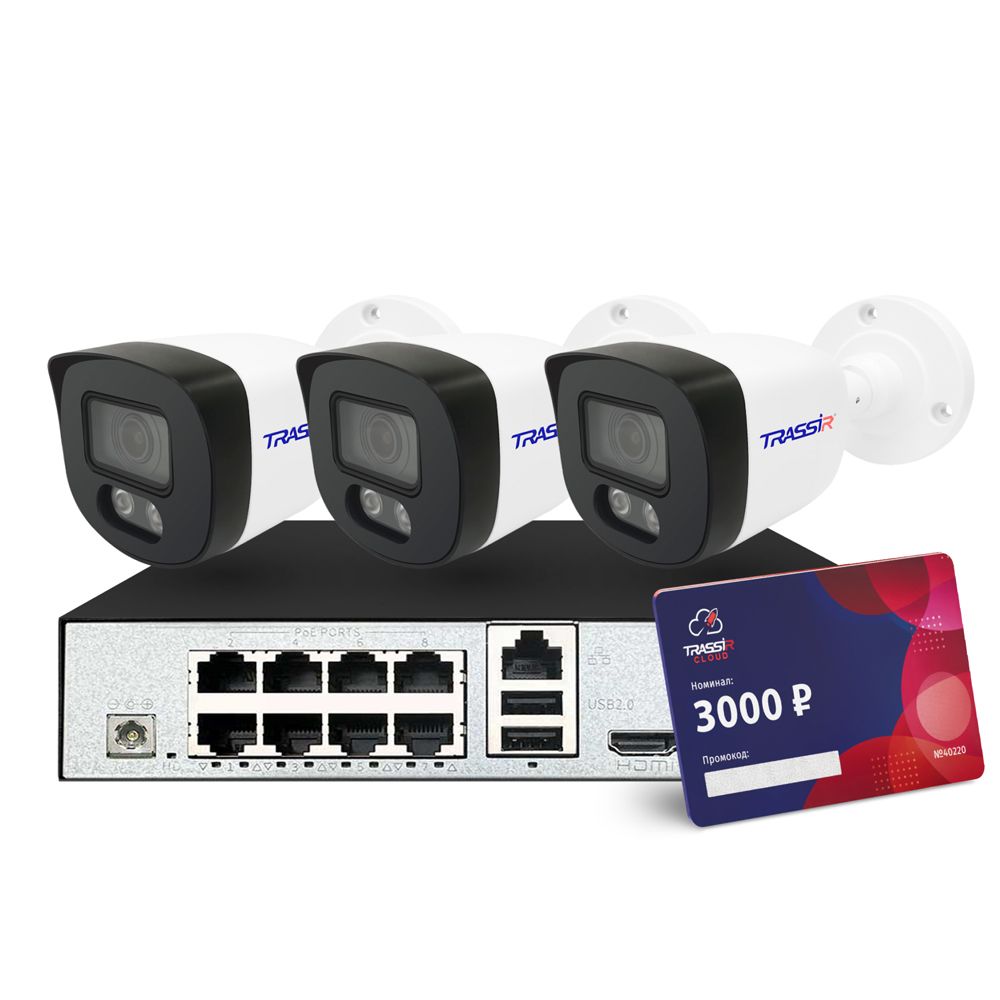 Комплект видеорегистратора TR-Lite1110-8P+3L2B5+Cloud3000 