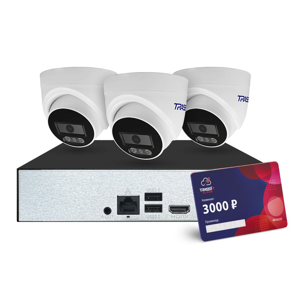 Комплект видеорегистратора TR-Lite1110+3L2S5+Cloud3000 