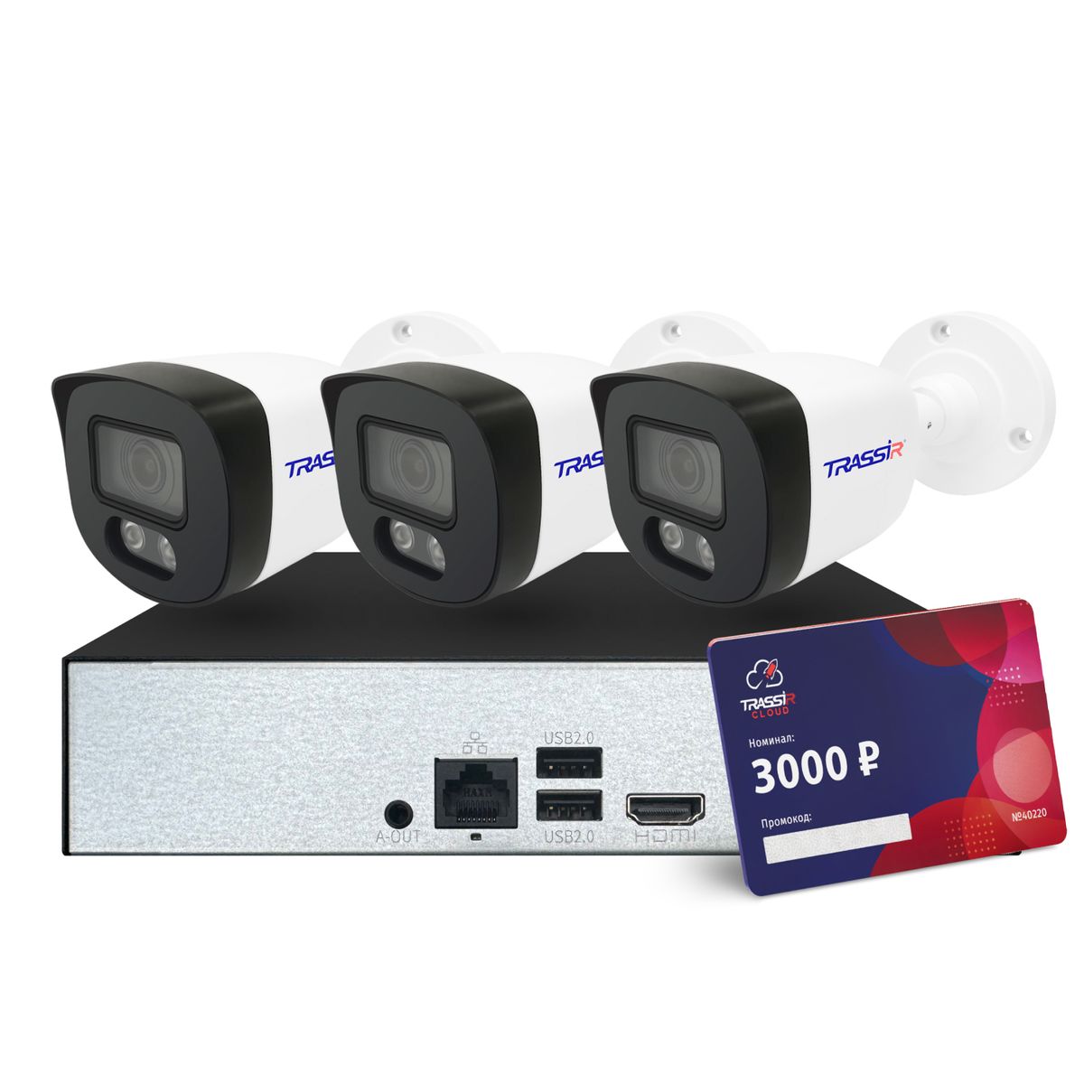 Комплект видеорегистратора TR-Lite1110+3L2B5+Cloud3000 